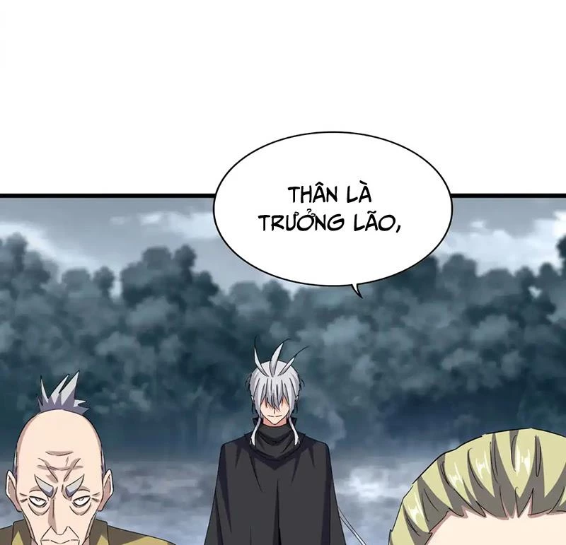 Đại Quản Gia Là Ma Hoàng Chapter 621 - Trang 4