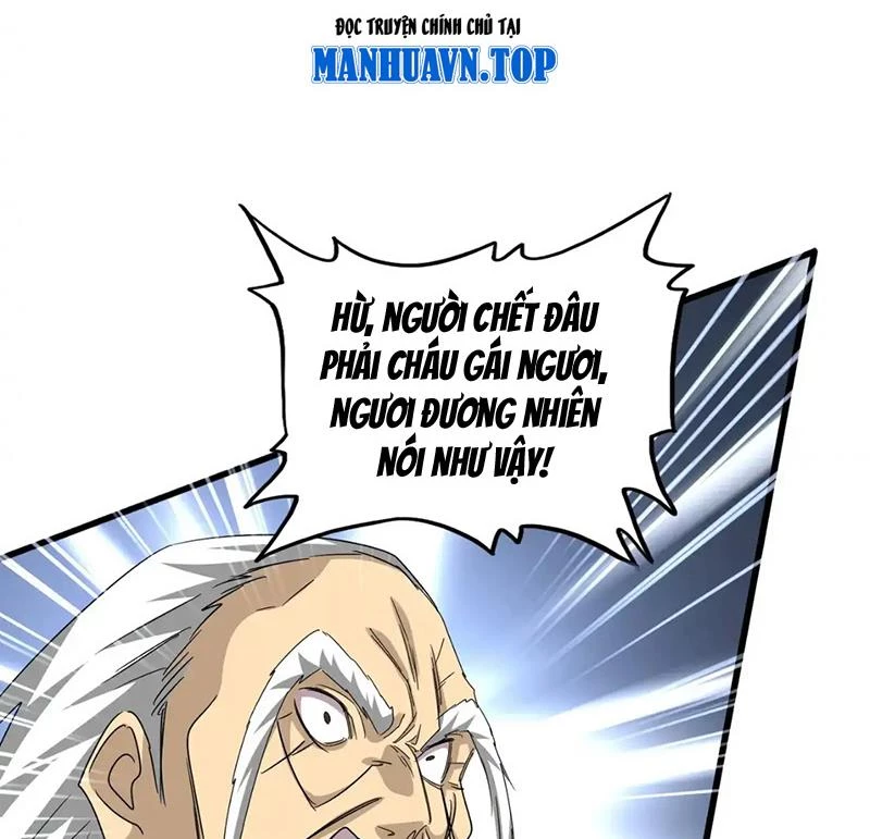 Đại Quản Gia Là Ma Hoàng Chapter 621 - Trang 4