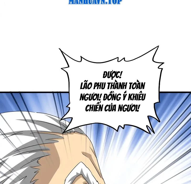 Đại Quản Gia Là Ma Hoàng Chapter 621 - Trang 4