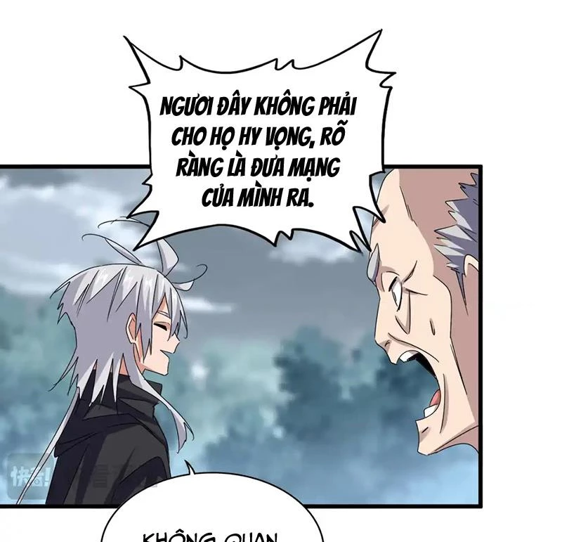 Đại Quản Gia Là Ma Hoàng Chapter 621 - Trang 4