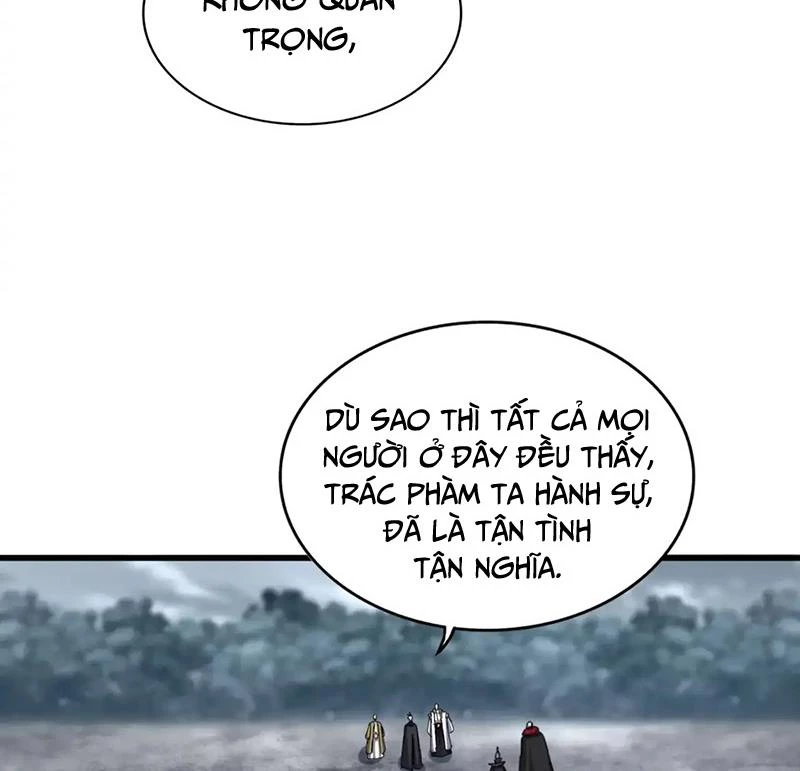 Đại Quản Gia Là Ma Hoàng Chapter 621 - Trang 4