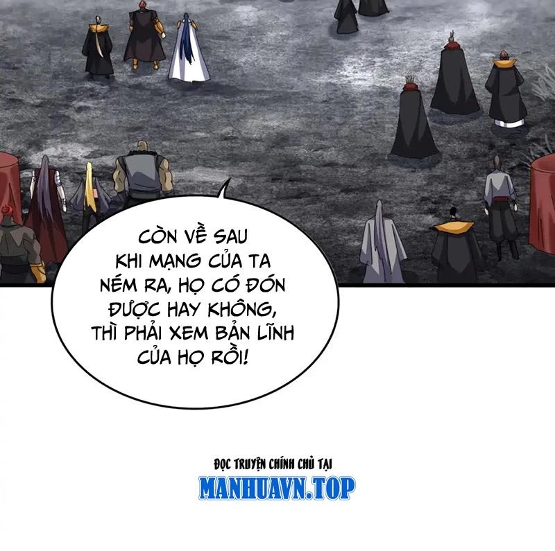 Đại Quản Gia Là Ma Hoàng Chapter 621 - Trang 4