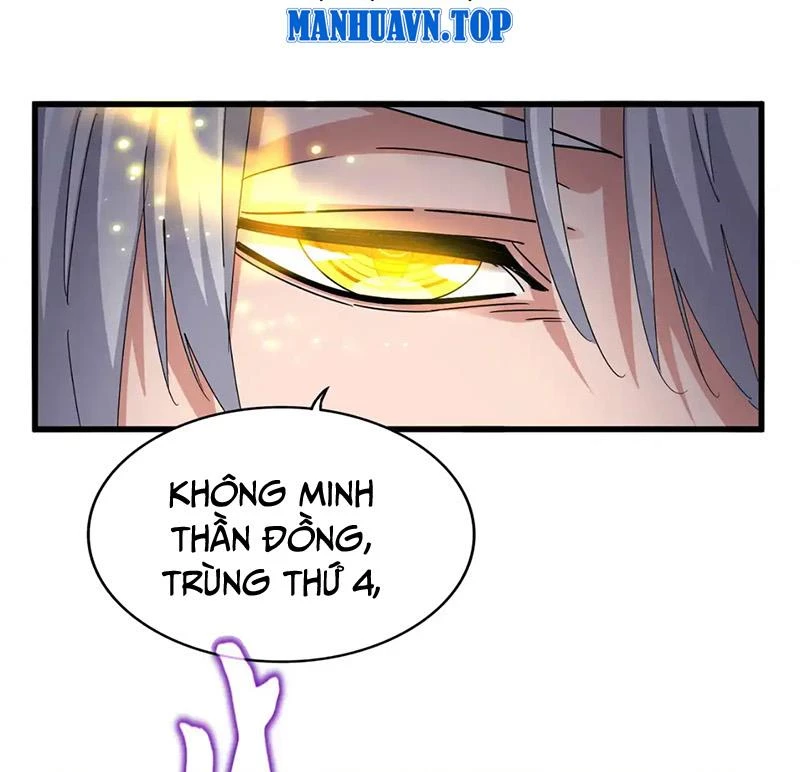 Đại Quản Gia Là Ma Hoàng Chapter 621 - Trang 4