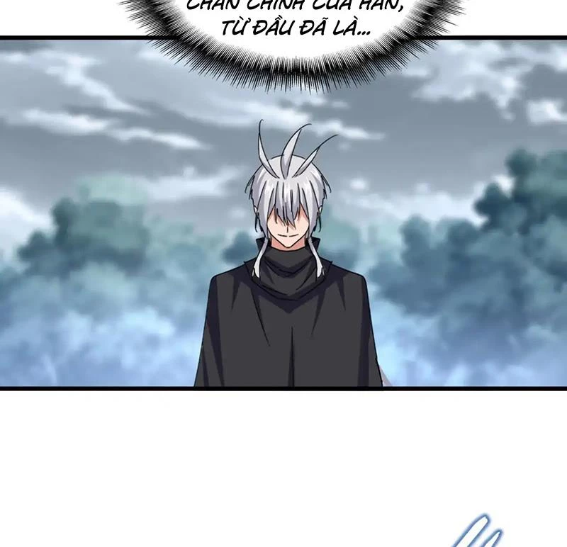 Đại Quản Gia Là Ma Hoàng Chapter 621 - Trang 4