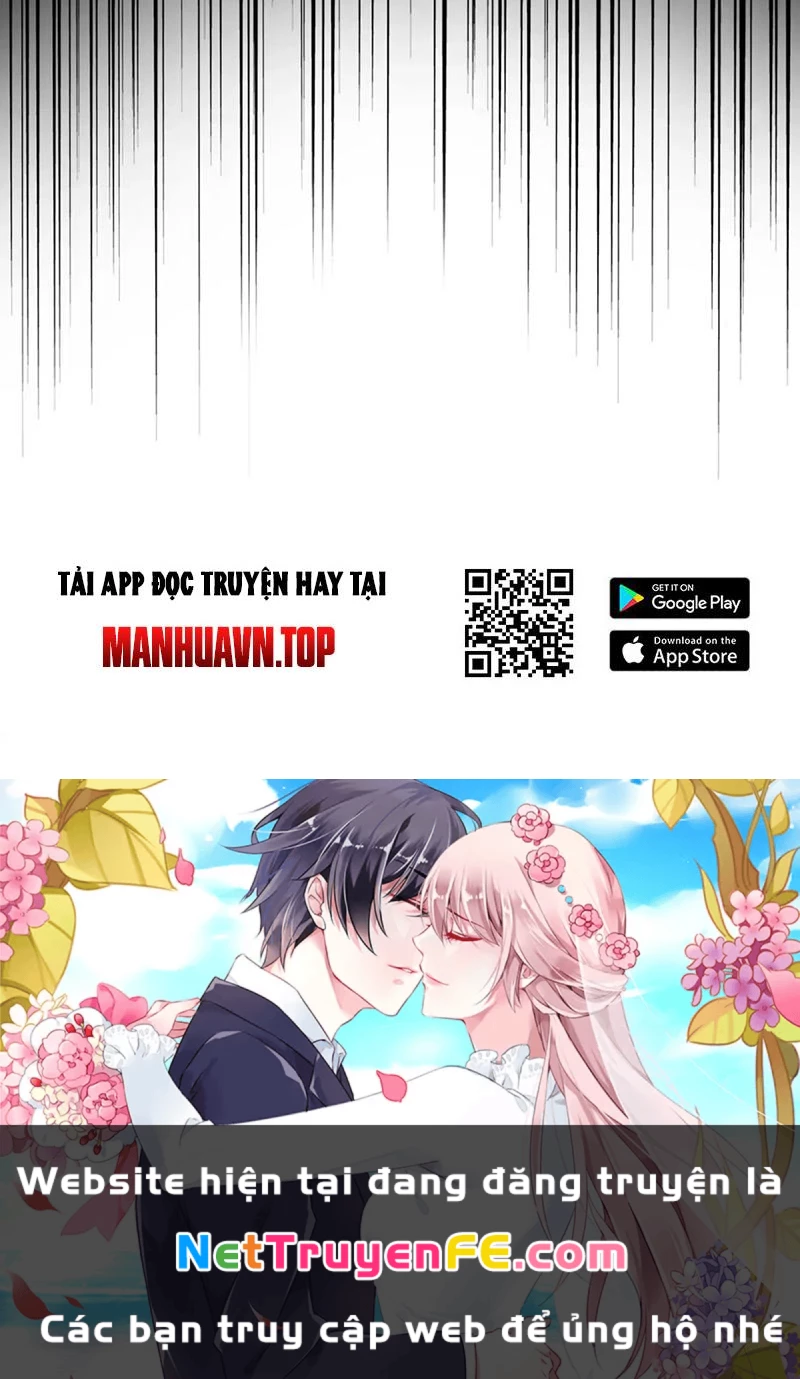 Đại Quản Gia Là Ma Hoàng Chapter 621 - Trang 4