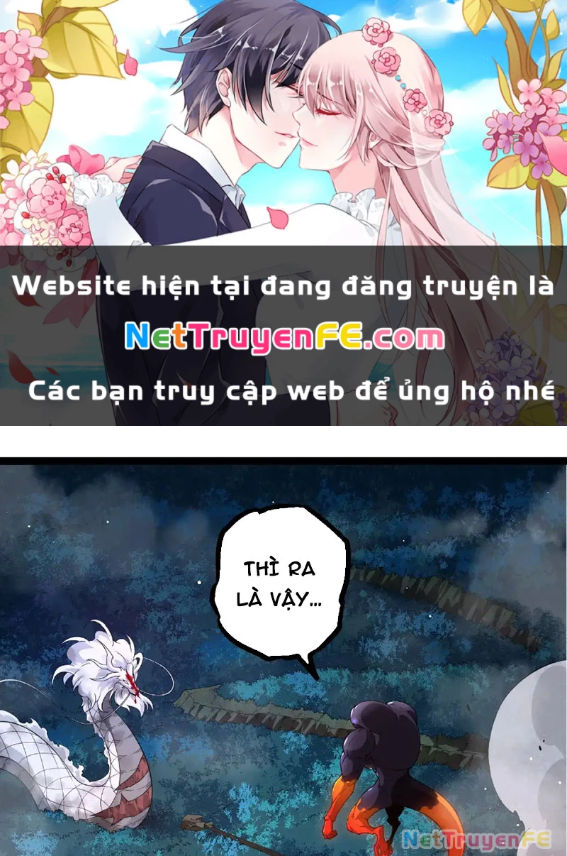 Chuyển Sinh Thành Liễu Đột Biến Chapter 297 - Trang 4