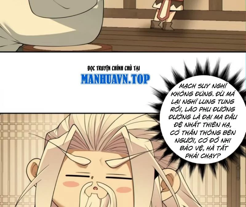 Đồ Đệ Của Ta Đều Là Đại Phản Phái Chapter 306 - Trang 4