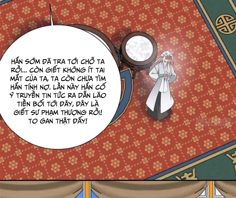 Đồ Đệ Của Ta Đều Là Đại Phản Phái Chapter 306 - Trang 4