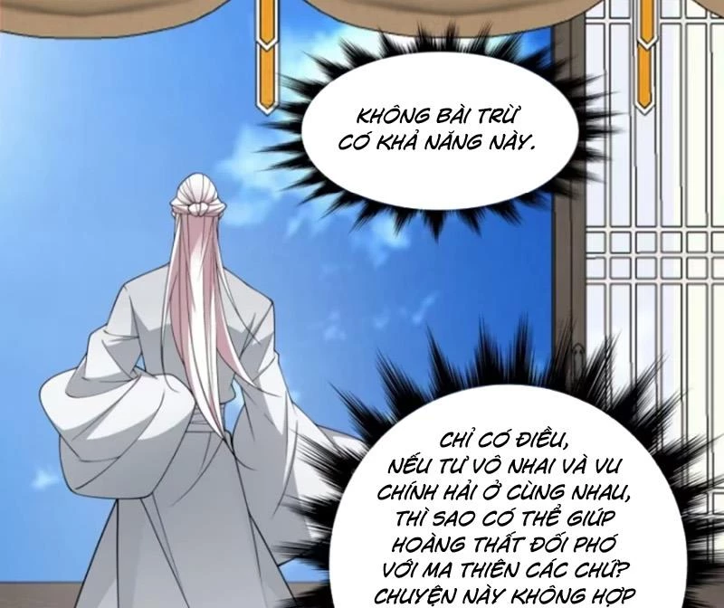 Đồ Đệ Của Ta Đều Là Đại Phản Phái Chapter 306 - Trang 4