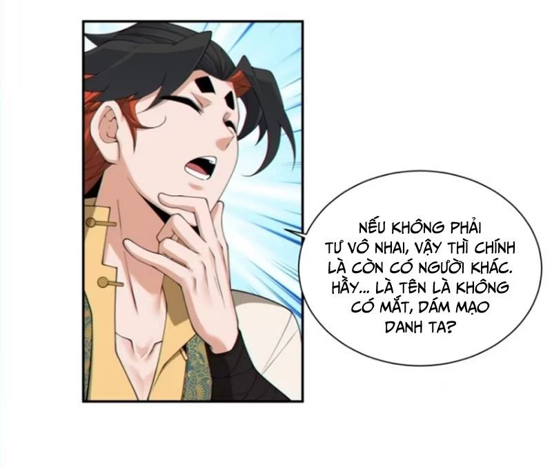 Đồ Đệ Của Ta Đều Là Đại Phản Phái Chapter 306 - Trang 4