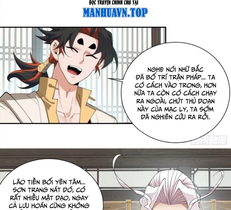 Đồ Đệ Của Ta Đều Là Đại Phản Phái Chapter 306 - Trang 4