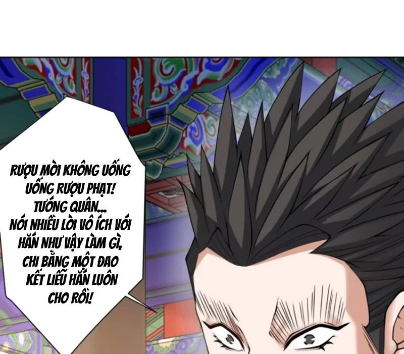 Đồ Đệ Của Ta Đều Là Đại Phản Phái Chapter 306 - Trang 4