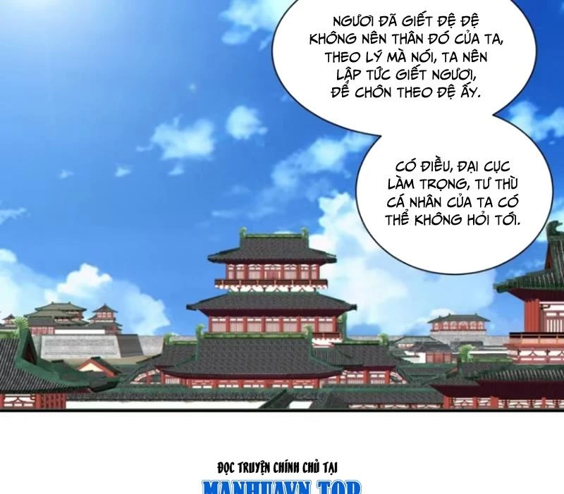 Đồ Đệ Của Ta Đều Là Đại Phản Phái Chapter 306 - Trang 4