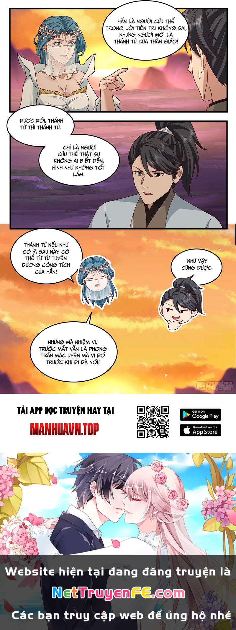 Võ Luyện Đỉnh Phong Chapter 3768 - Trang 4