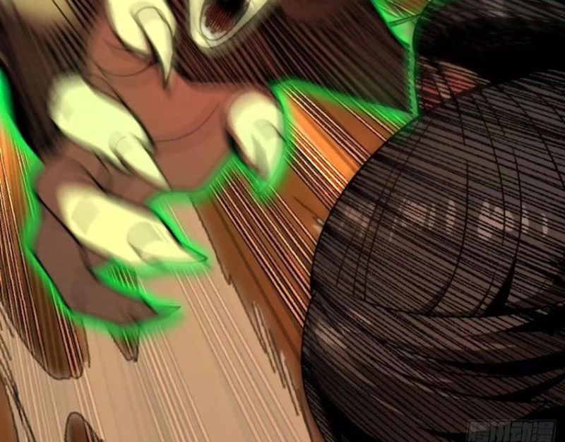 Không Cẩn Thận, Lưu Danh Muôn Thủa Chapter 88 - Trang 3