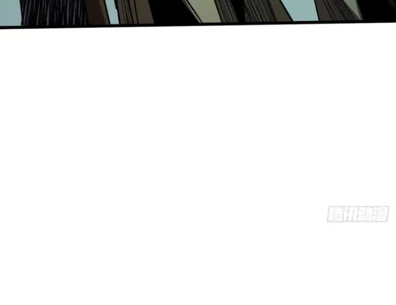 Không Cẩn Thận, Lưu Danh Muôn Thủa Chapter 88 - Trang 3