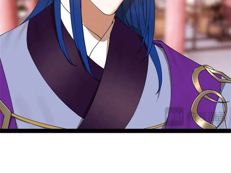 Chàng Rể Mạnh Nhất Lịch Sử Chapter 244 - Trang 4