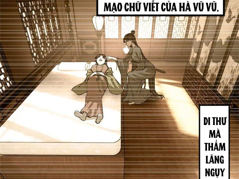 Chàng Rể Mạnh Nhất Lịch Sử Chapter 244 - Trang 4