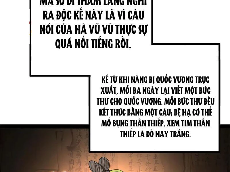 Chàng Rể Mạnh Nhất Lịch Sử Chapter 244 - Trang 4