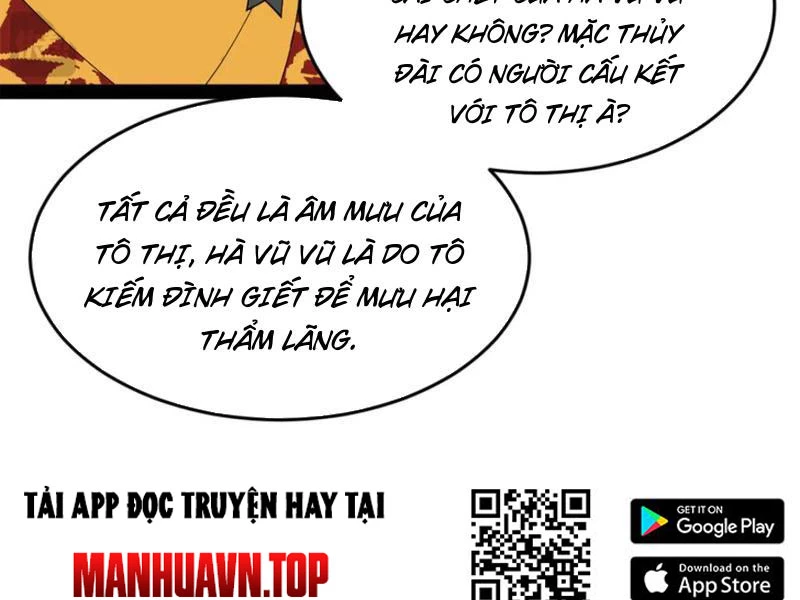 Chàng Rể Mạnh Nhất Lịch Sử Chapter 244 - Trang 4