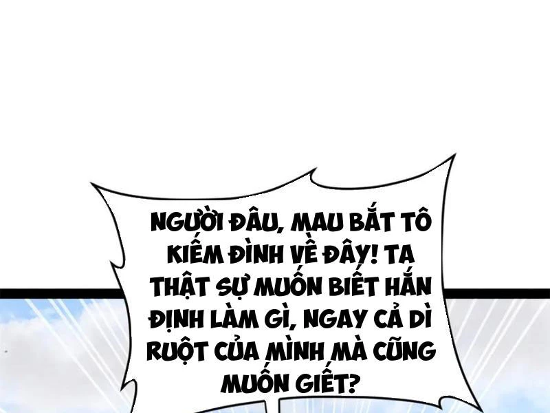 Chàng Rể Mạnh Nhất Lịch Sử Chapter 244 - Trang 4