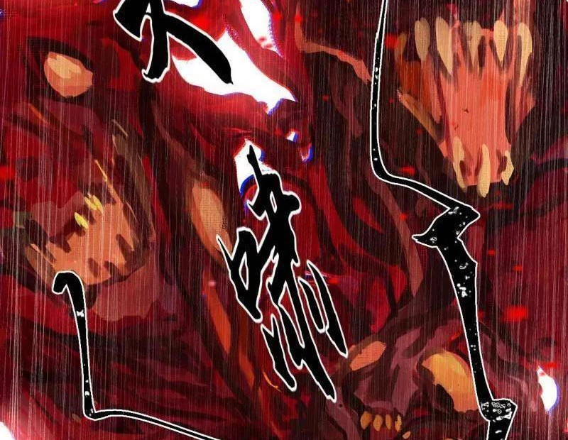 Ta Là Tà Đế Chapter 522 - Trang 4