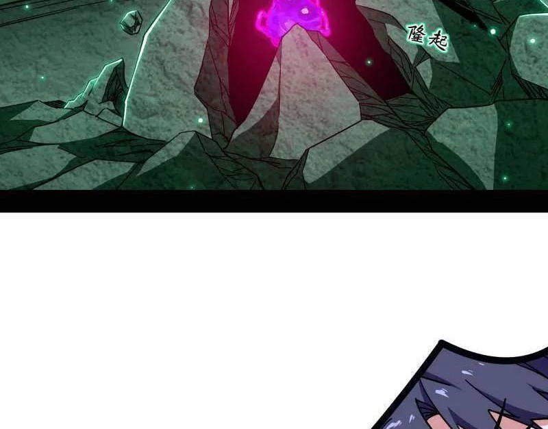 Ta Là Tà Đế Chapter 522 - Trang 4