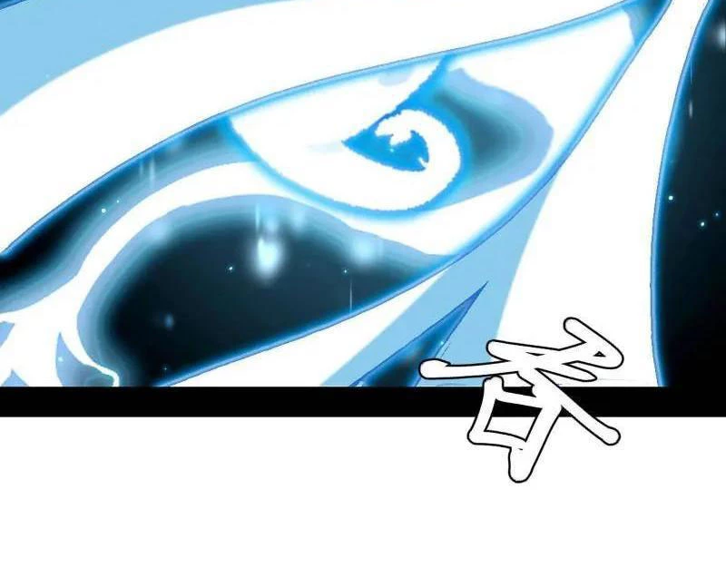 Ta Là Tà Đế Chapter 522 - Trang 4