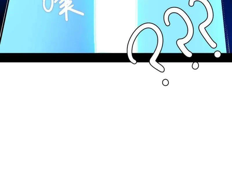 Ta Là Tà Đế Chapter 522 - Trang 4