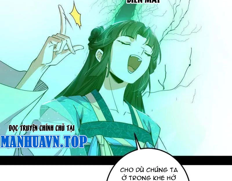 Ta Là Tà Đế Chapter 522 - Trang 4