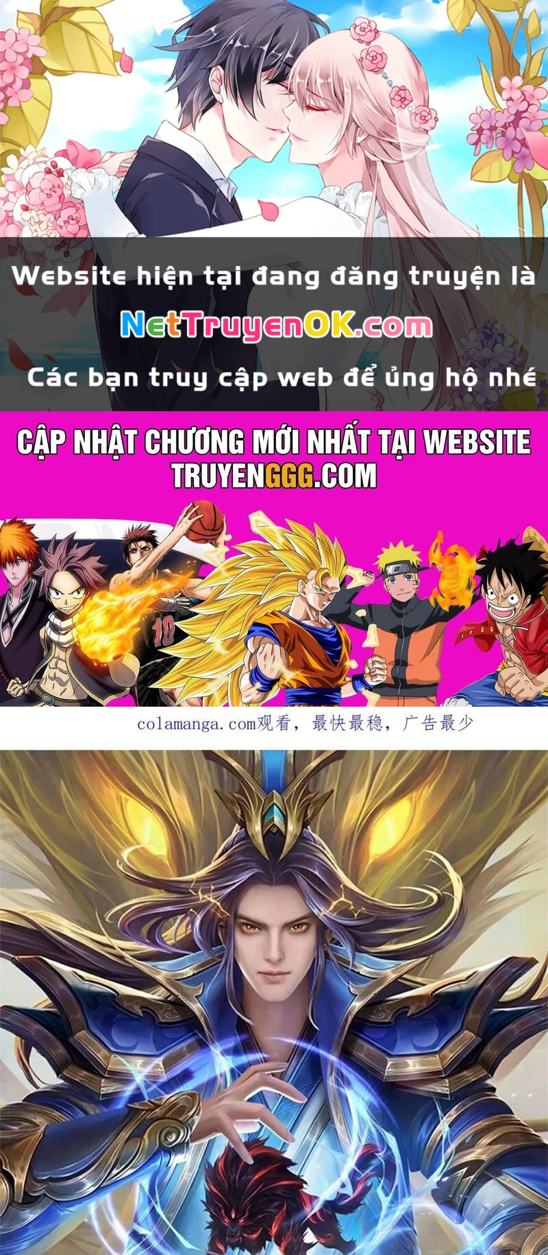 Thần Võ Thiên Tôn Chapter 882 - Next Chapter 883