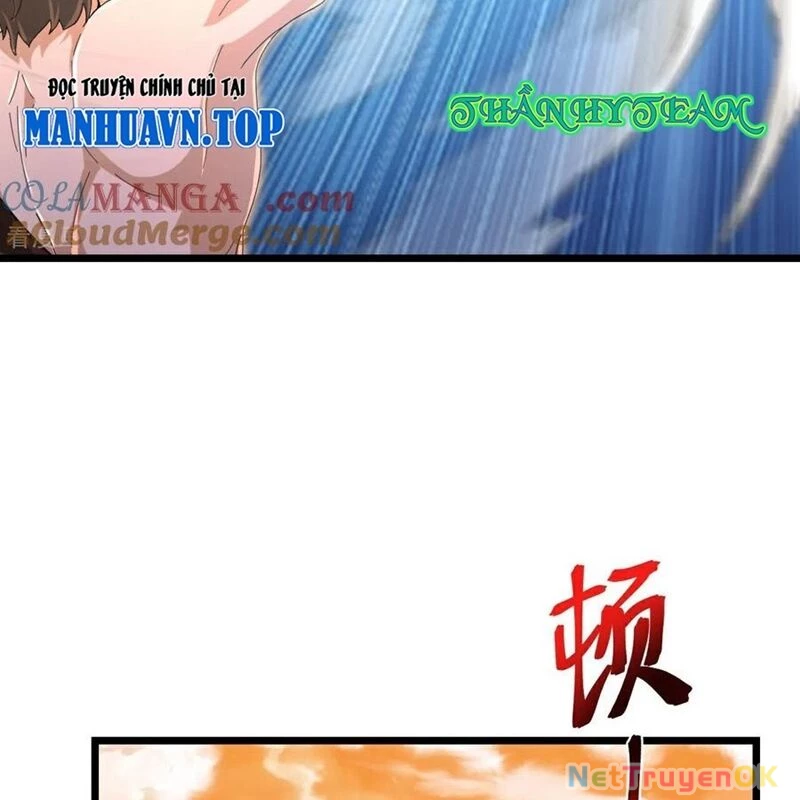 Thần Võ Thiên Tôn Chapter 882 - Next Chapter 883