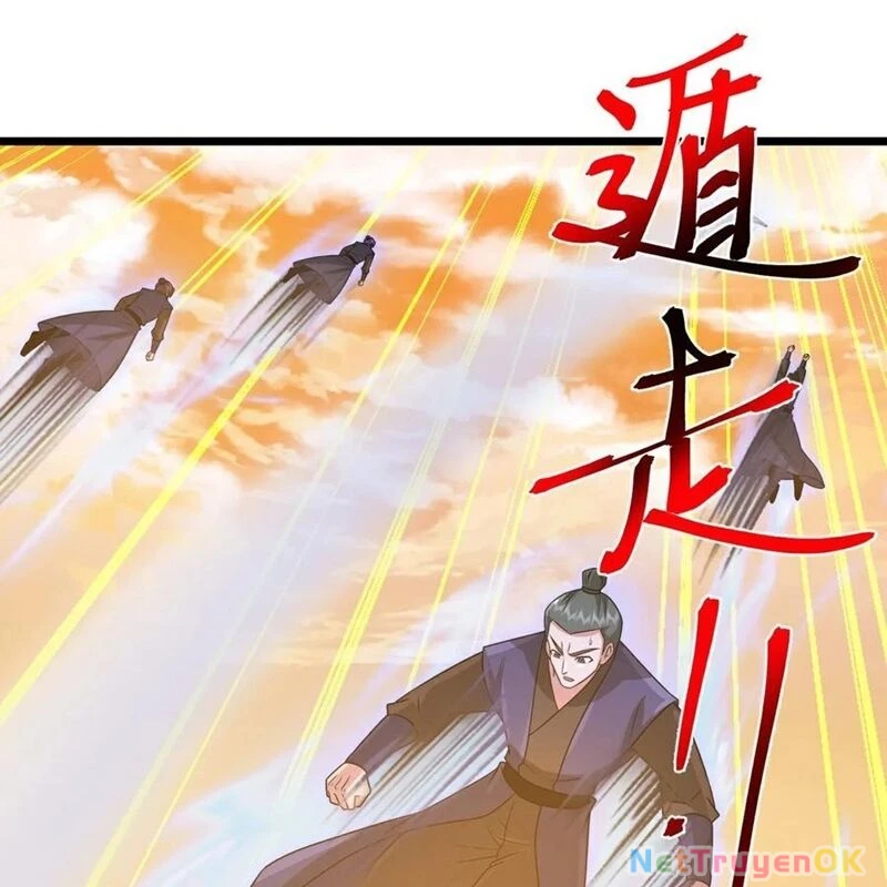 Thần Võ Thiên Tôn Chapter 882 - Next Chapter 883