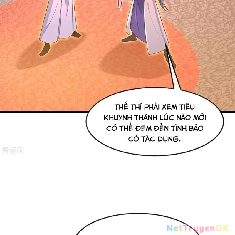 Thần Võ Thiên Tôn Chapter 882 - Next Chapter 883