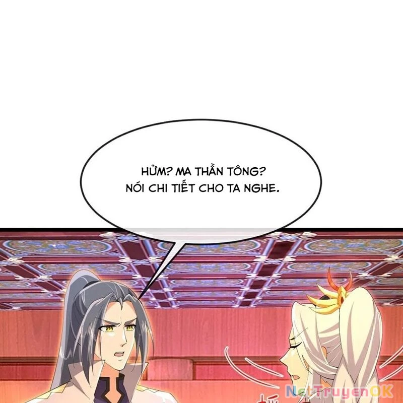 Thần Võ Thiên Tôn Chapter 882 - Next Chapter 883