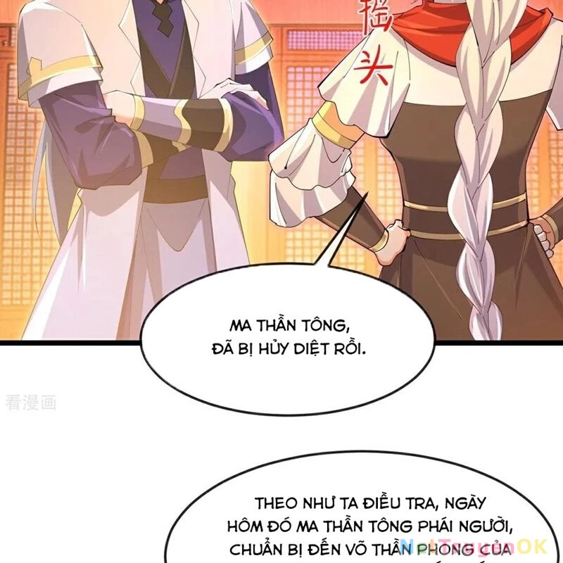 Thần Võ Thiên Tôn Chapter 882 - Next Chapter 883