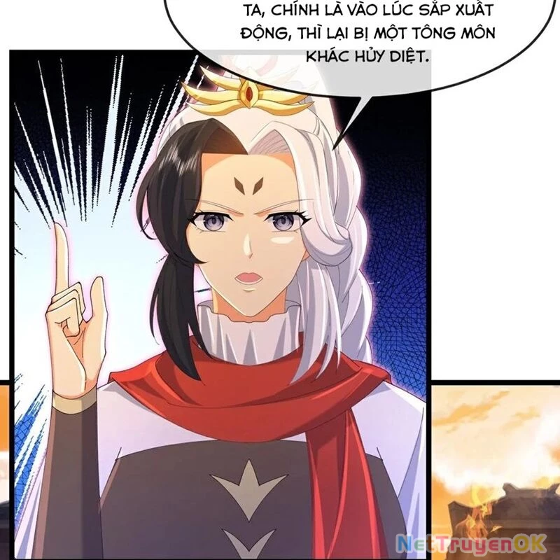 Thần Võ Thiên Tôn Chapter 882 - Next Chapter 883