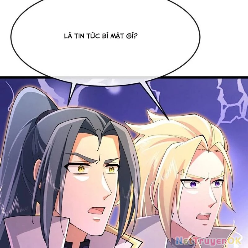 Thần Võ Thiên Tôn Chapter 882 - Next Chapter 883