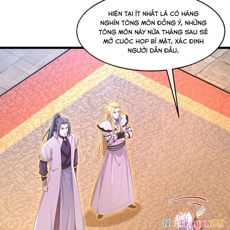 Thần Võ Thiên Tôn Chapter 882 - Next Chapter 883
