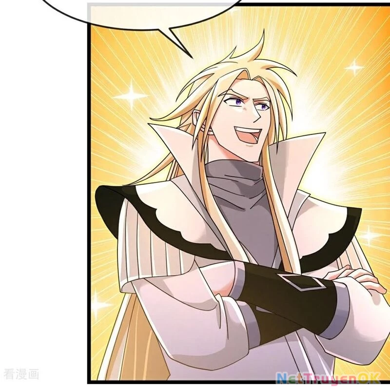 Thần Võ Thiên Tôn Chapter 882 - Next Chapter 883