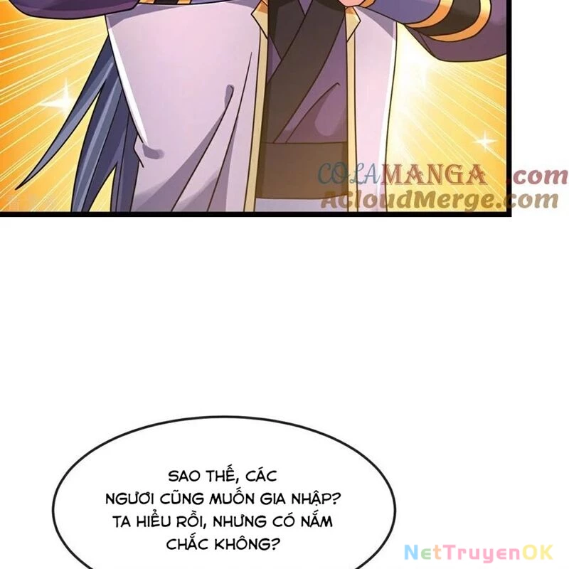 Thần Võ Thiên Tôn Chapter 882 - Next Chapter 883