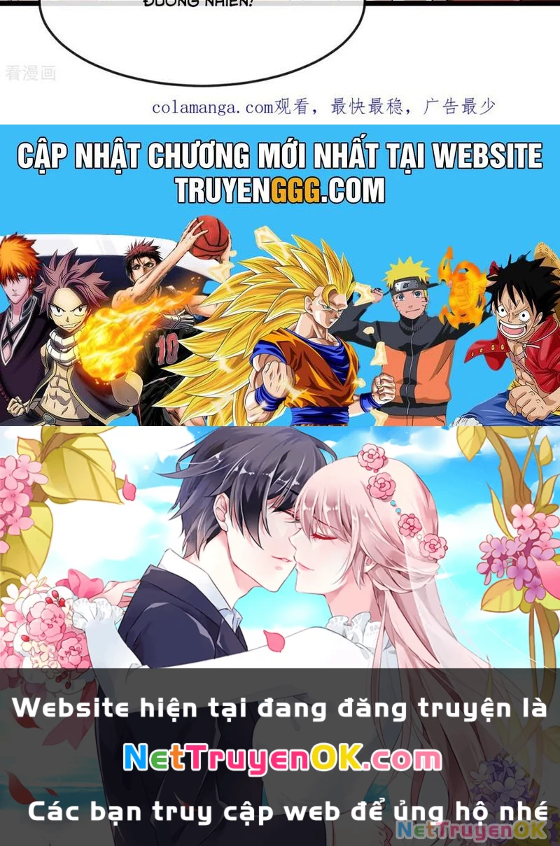 Thần Võ Thiên Tôn Chapter 882 - Next Chapter 883