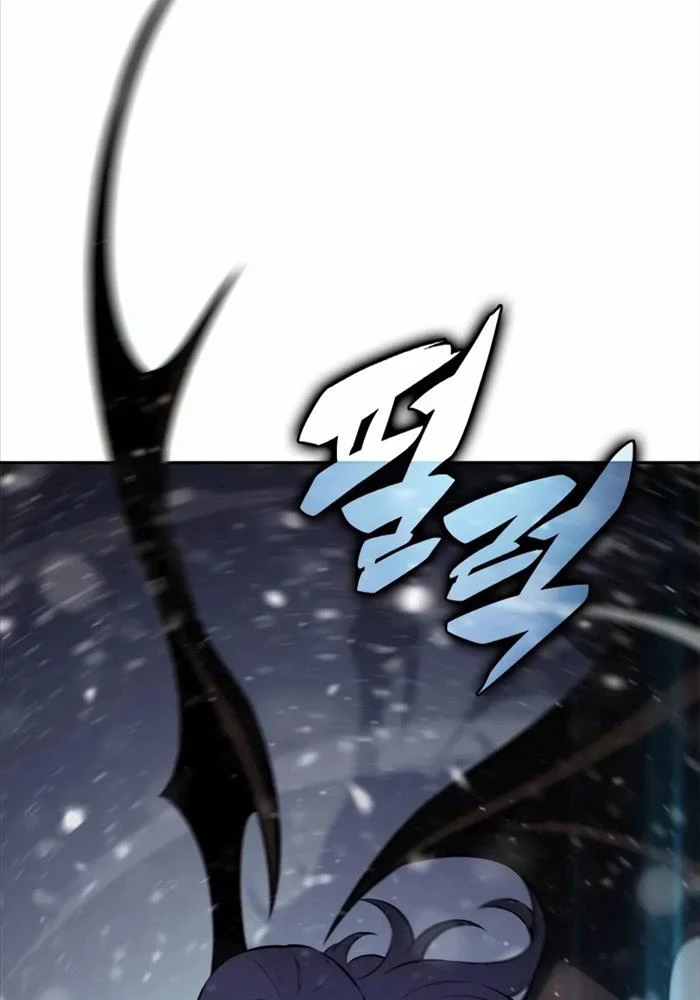 Người Chơi Mới Cấp Tối Đa Chapter 180 - Trang 4