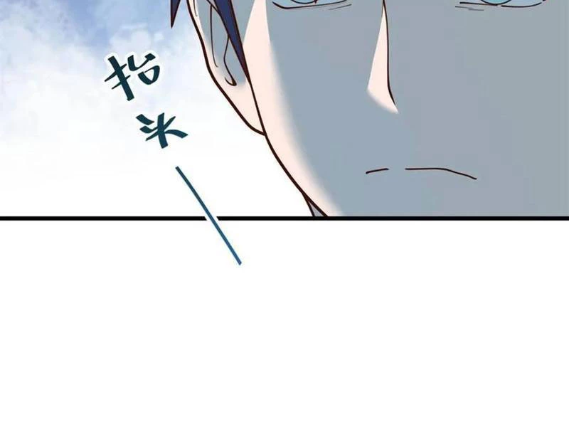 Trọng Sinh Không Làm Chạn Vương, Tôi Một Mình Nạp Game Thăng Cấp Chapter 160 - Trang 4