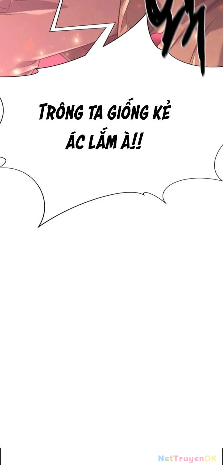 Bậc Thầy Thiết Kế Điền Trang Chapter 168 - Trang 4