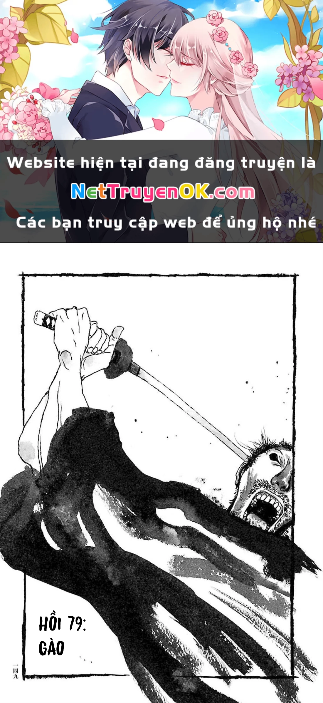 Samurai Kiếm Tre Chapter 79 - Trang 2