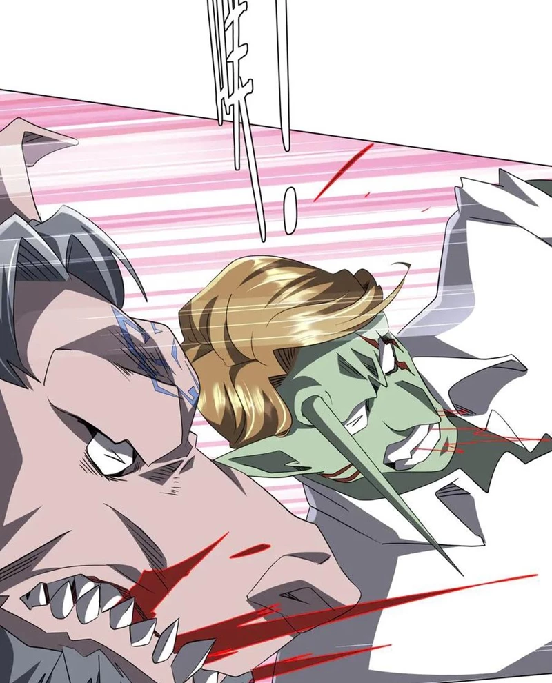 Bắt Đầu Với Trăm Vạn Minh Tệ Chapter 190 - Trang 4