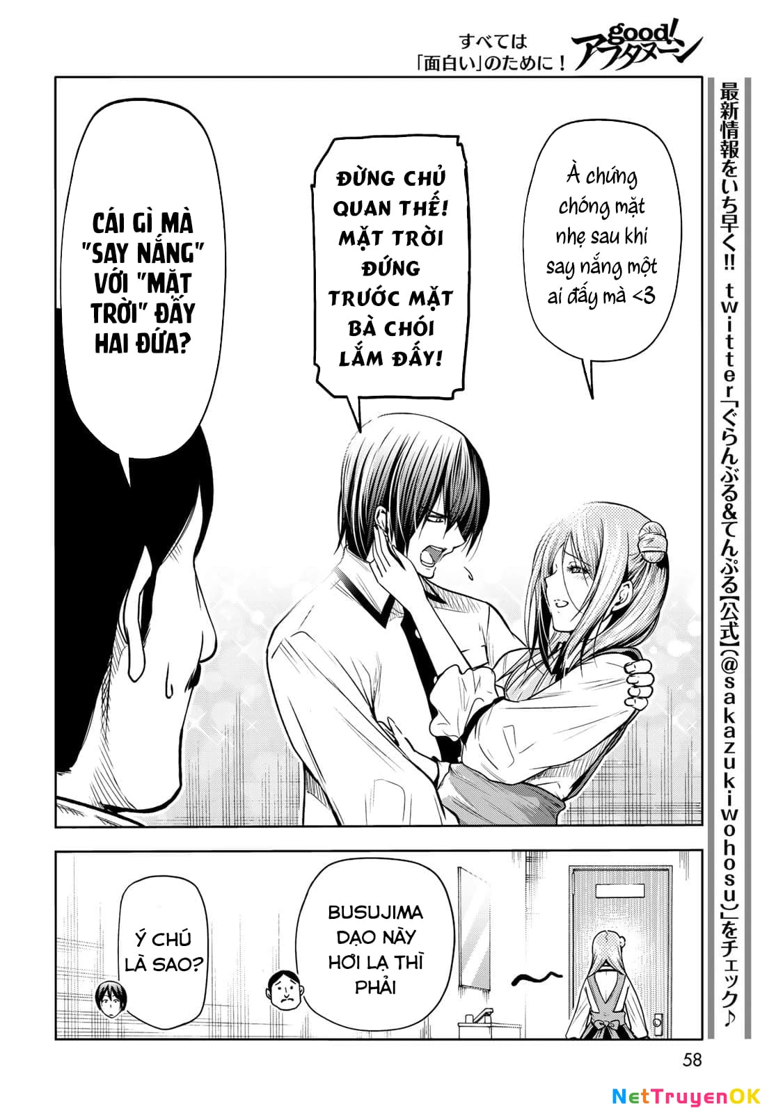 Grand Blue - Cô Gái Thích Lặn Chapter 71 - Trang 2