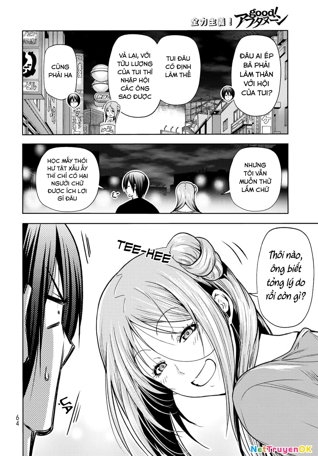 Grand Blue - Cô Gái Thích Lặn Chapter 71 - Trang 2