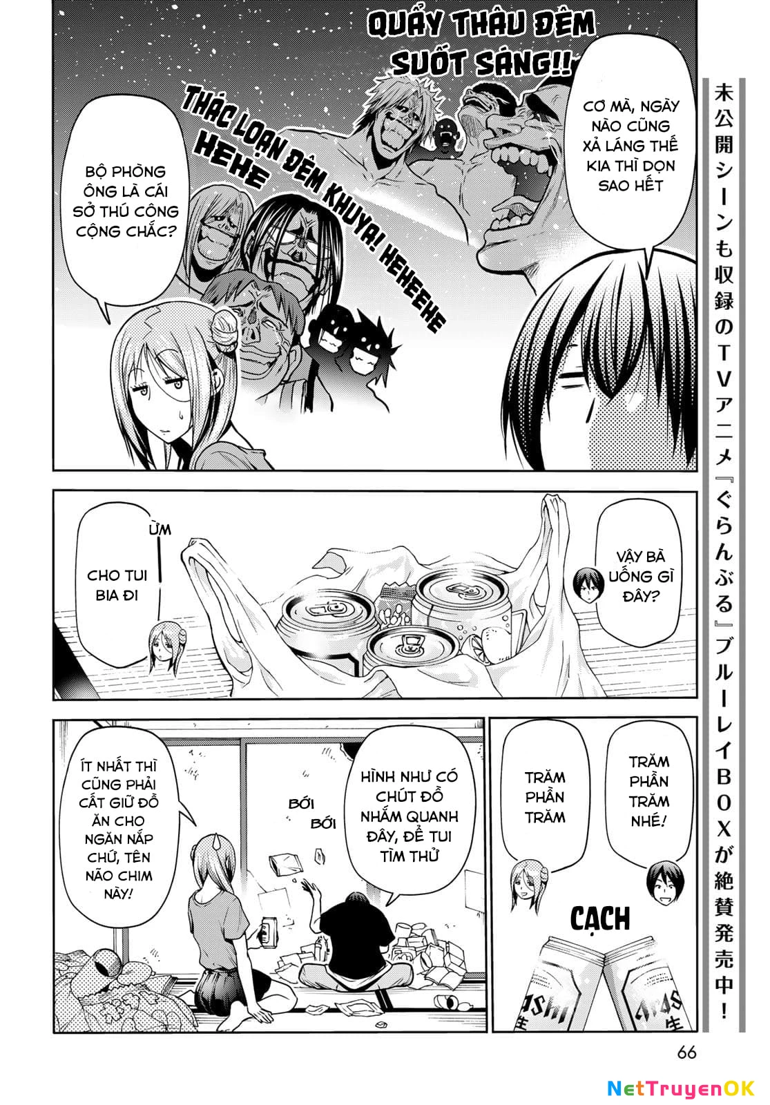 Grand Blue - Cô Gái Thích Lặn Chapter 71 - Trang 2